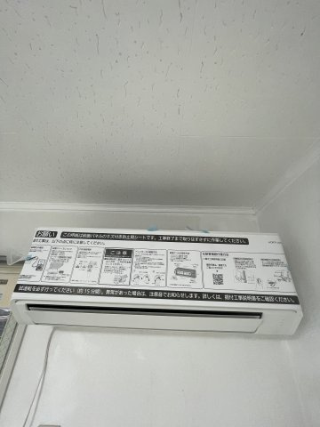 レジデンス郷Ⅹの設備