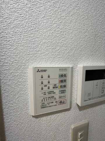 レジデンス郷Ⅹの設備