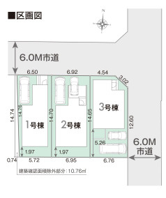 【区画図】 | 福岡市南区寺塚2丁目1期　3号棟（全3棟）【仲介手数料無料・0円】 | 区画図です。3号棟