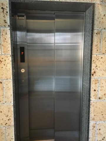 アピジ小梅向島のその他共用部分