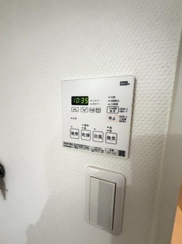 ラコリーヌAの設備