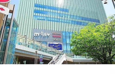 プラチナコートの周辺