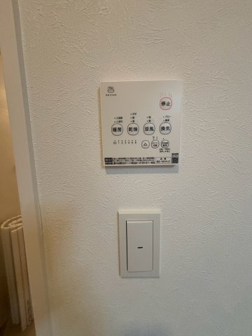 府中市栄町２丁目のアパートの設備