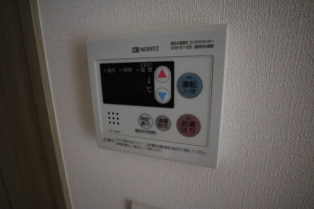 LIME　RESIDENCE HIGASHINAKAYAMAの設備