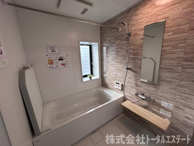 熊野町3丁目13-46の浴室