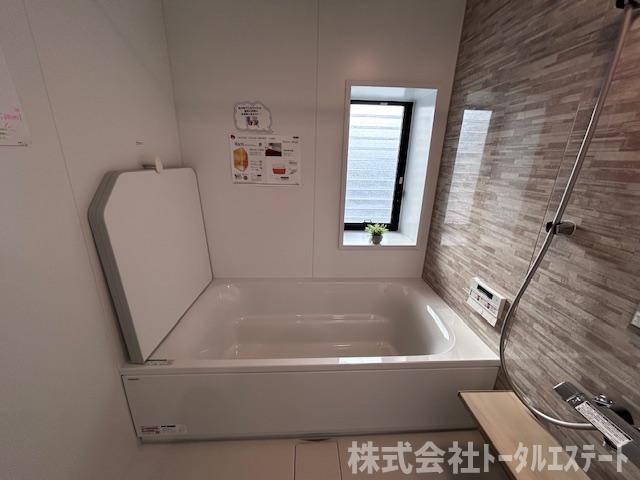 熊野町3丁目13-46のその他