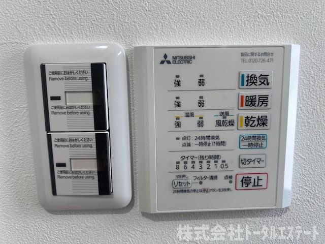 熊野町3丁目13-46の防犯設備