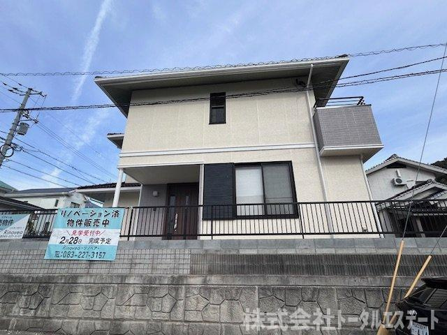 熊野町3丁目13-46のその他
