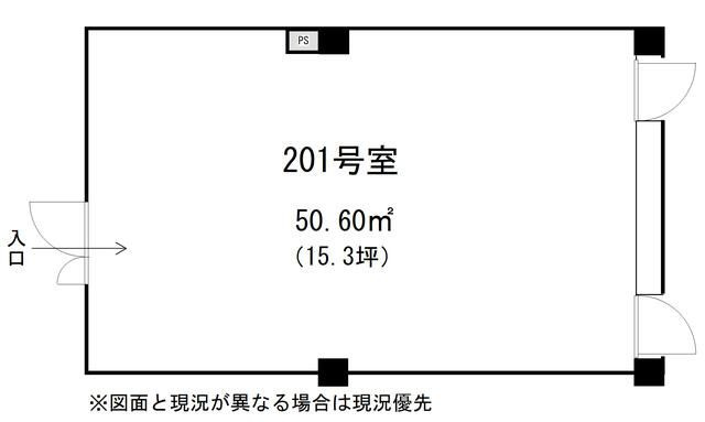 栄光ビルの間取り