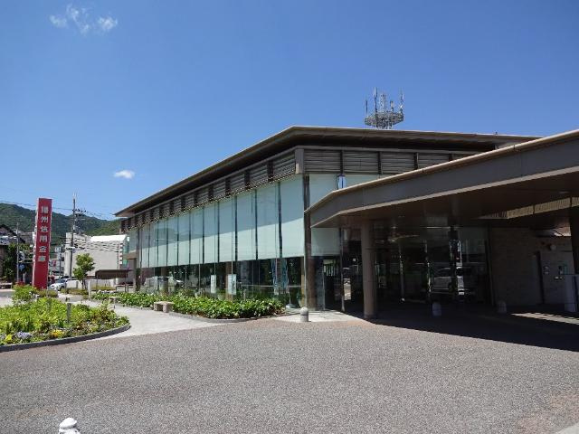 ハイムグランドールの周辺|播州信用金庫龍野支店まで820ｍ
