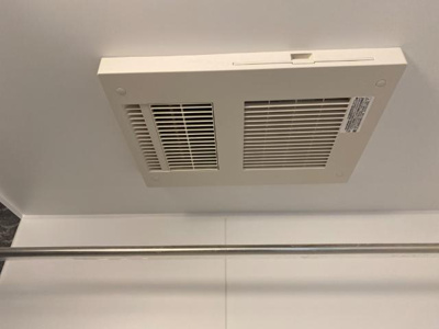 【設備】 | ミモザ | 浴室乾燥機