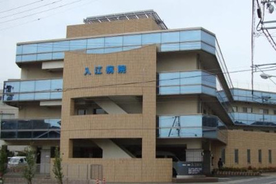 【周辺】 | サクラージュⅡ | 医療法人松藤会入江病院まで1,465ｍ
