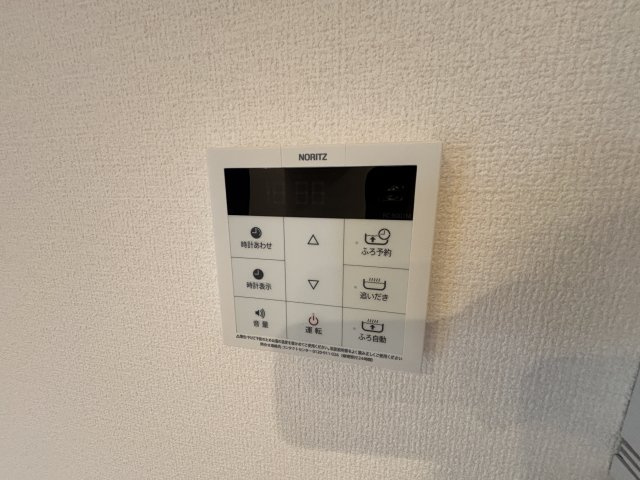 【設備】
