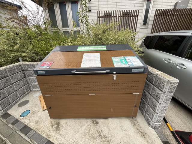 【共用部分】