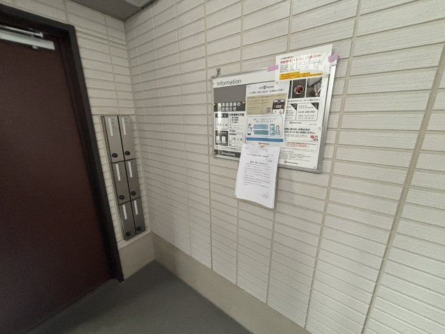 【共用部分】