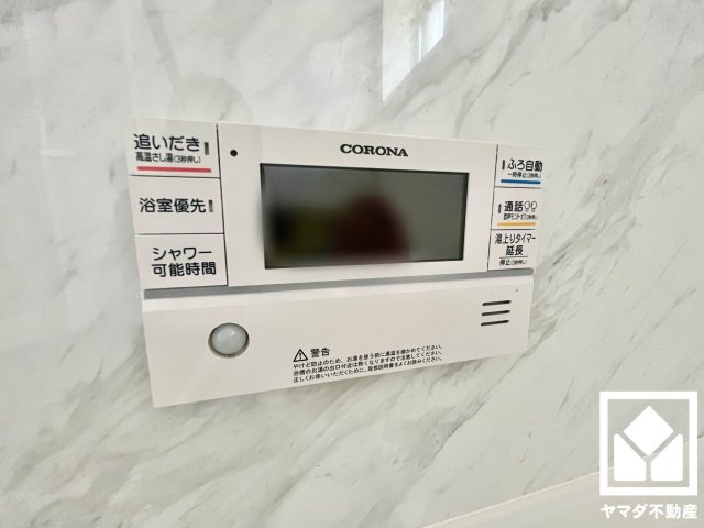 伏見区羽束師古川町　10号地の発電・温水設備|5月9日　現地写真更新