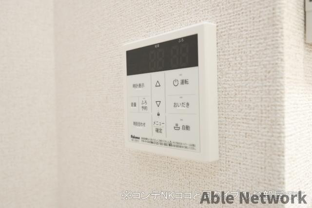 コンフォルターブルⅥの設備|追い焚きパネル※イメージ