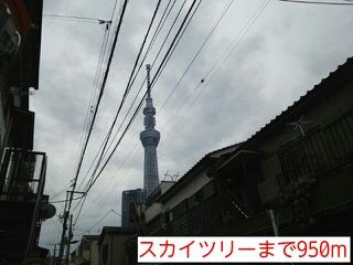 プロムナード・アンジュ押上の周辺