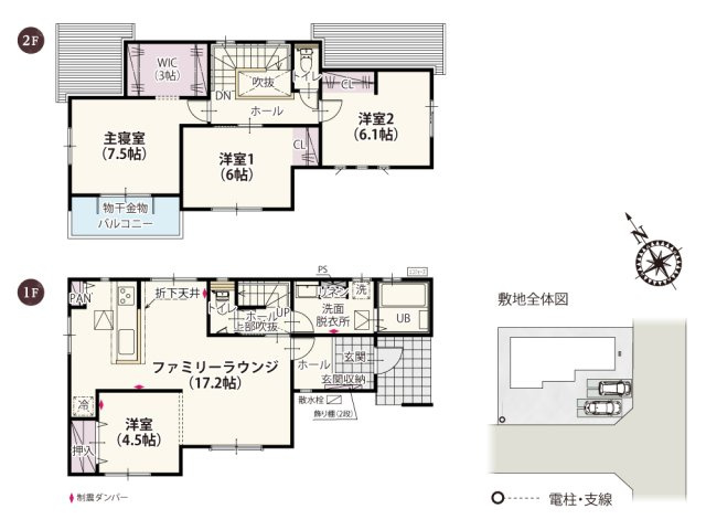 【間取り】 | 建具のない洋室は、隣接したLDKにいる家族の気配を感じながらテレワークや作業ができます！2階は全居室南向きで自然光をとり入れやすく、明るい空間で過ごせます♪