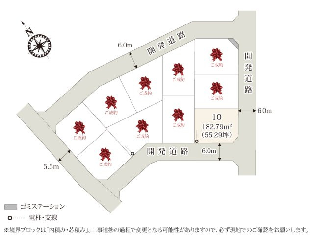 【区画図】 | 全区画55坪以上と、建物と駐車スペースが収まる広さです。
大規模分譲地の一部となっているため、同じ時期に建つ住宅が多く、ご近所づきあいも安心です。