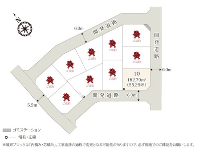 【区画図】 | 全区画55坪以上と、建物と駐車スペースが収まる広さです。
大規模分譲地の一部となっているため、同じ時期に建つ住宅が多く、ご近所づきあいも安心です。