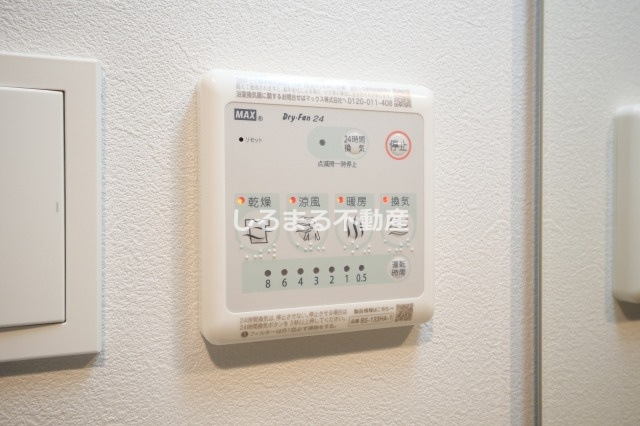 S-RESIDENCE阿波座bouncyの設備