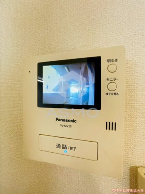 【セキュリティ】 | 協和産業ビル
