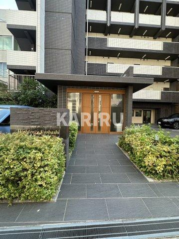 ハイフェンス京橋のエントランス