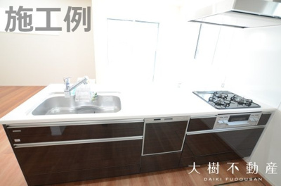 【内観：施工例】 | 綾瀬市寺尾釜田２丁目 新築戸建て 全1棟【仲介手数料無料】