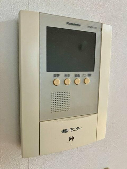 【セキュリティ】