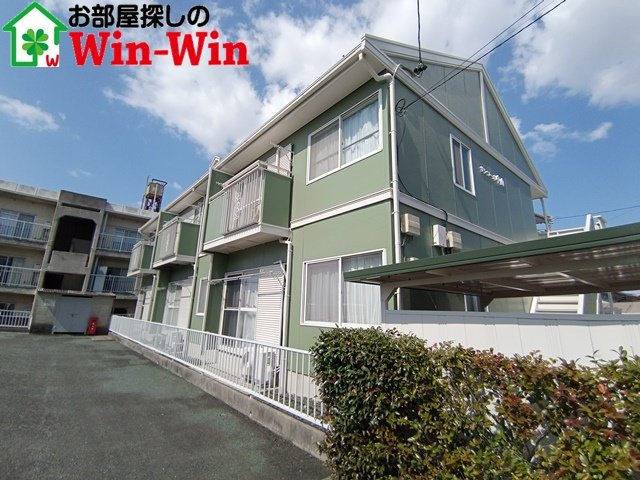 サンコーポ中山の外観