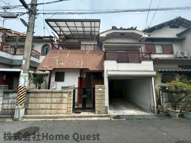 円明町戸建の画像