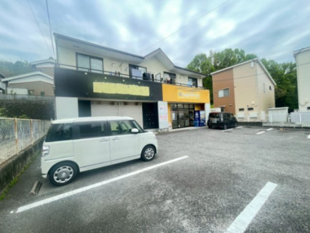 グランデージ向日葵　店舗の外観