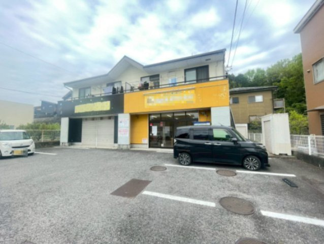 グランデージ向日葵　店舗の外観