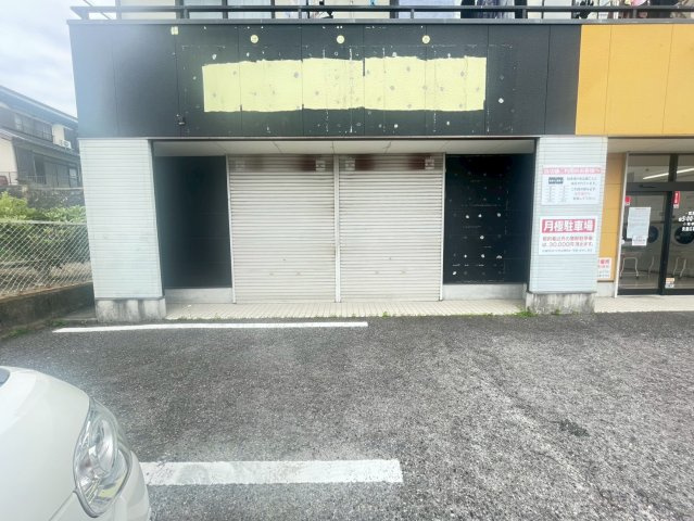 グランデージ向日葵　店舗の外観