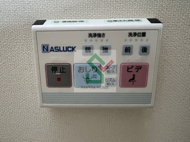 アンファーストのその他