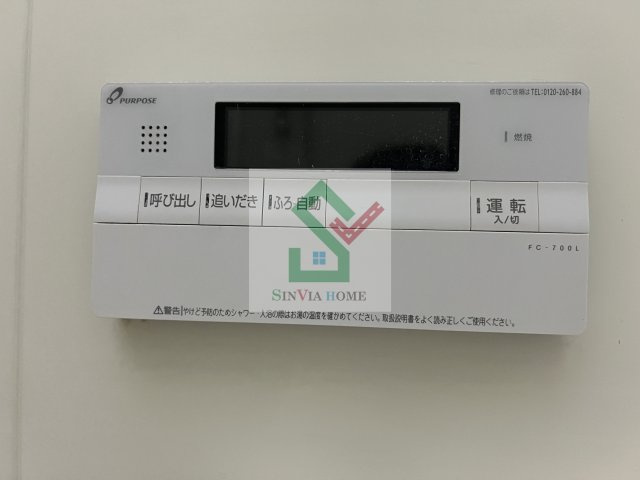アンファーストのその他