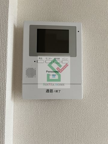 アンファーストのセキュリティ