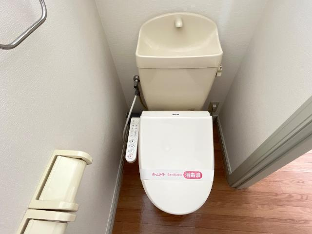 オアシスＩＴＯＨのトイレ|シャワー付トイレ