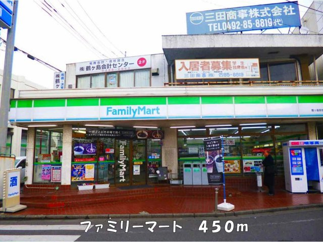 【賃貸アパート】アドラブール　Ａの周辺|ファミリーマートまで450m