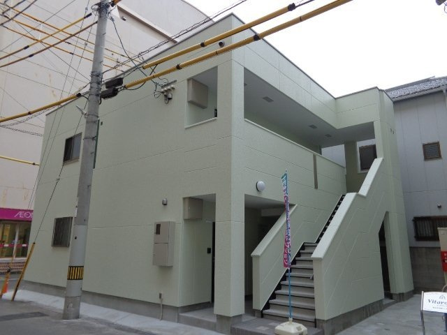 ビタローマ