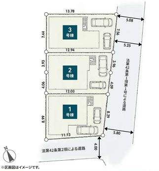 【区画図】 | 厚木市金田　新築分譲住宅　全3棟