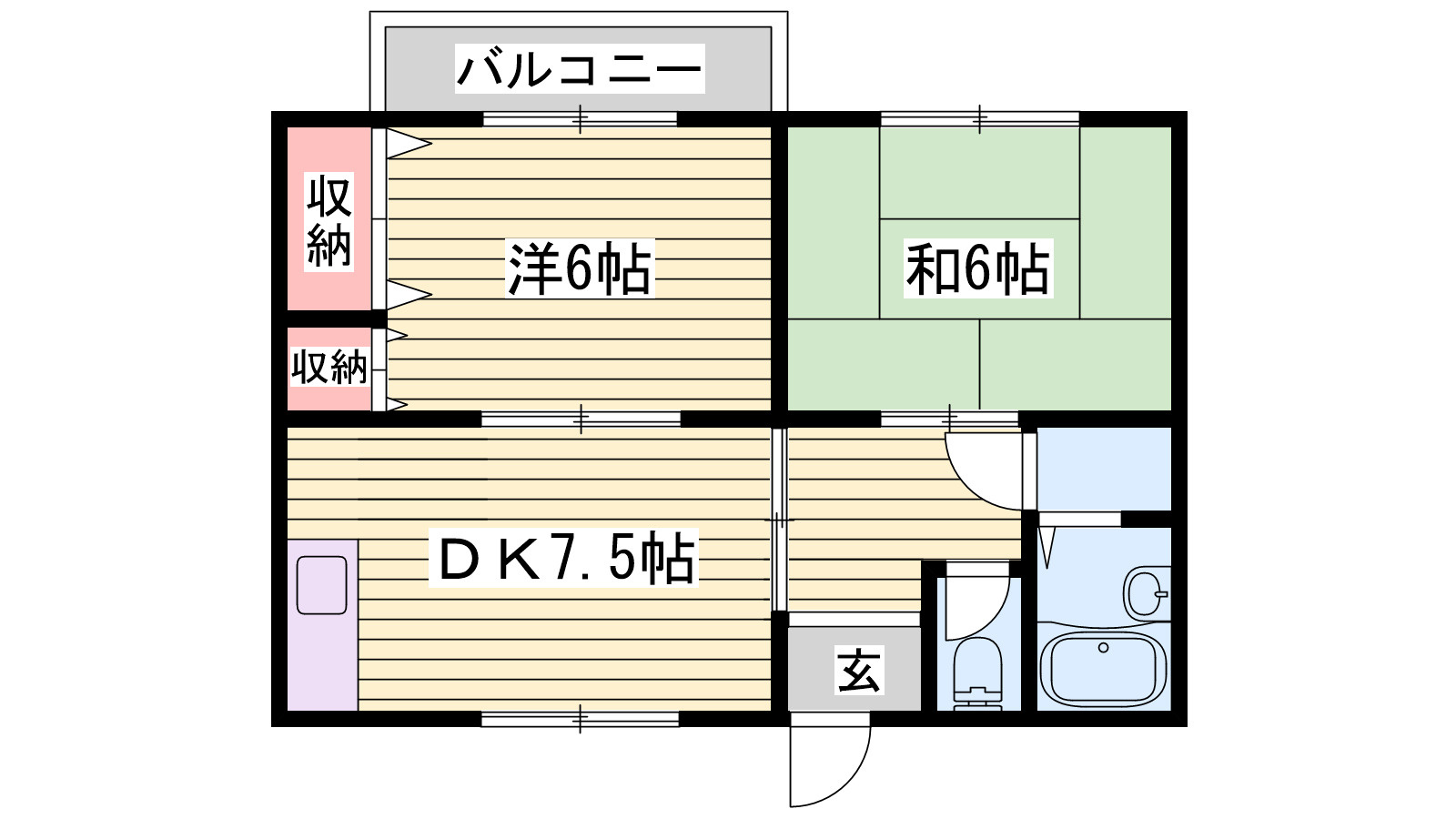 宝マンションの間取り
