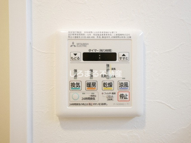 スプランディッド安土町の設備