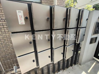 【その他共用部分】 | Ｖｉｌｌａ２４６５