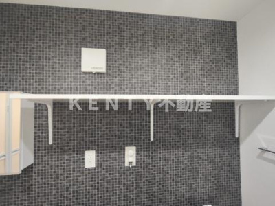 【その他】 | Ｖｉｌｌａ２４６５