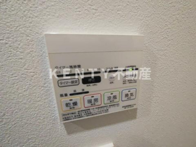 【設備】 | Ｖｉｌｌａ２４６５