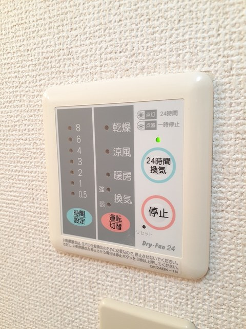 サンセールミリューの設備