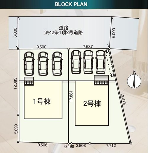 山形市印役町第7【新築建売】の区画図|全体区画図