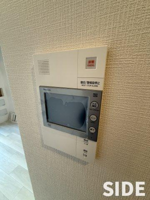 【セキュリティ】 | エスリード ザ・フォルテス大阪